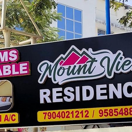 Mount View Residency Tiruttani Villa Thiruttani Exteriör bild